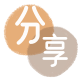 抚州信用卡商家平台☀️诚信信用卡24小时在线接单 - 景德镇信用卡